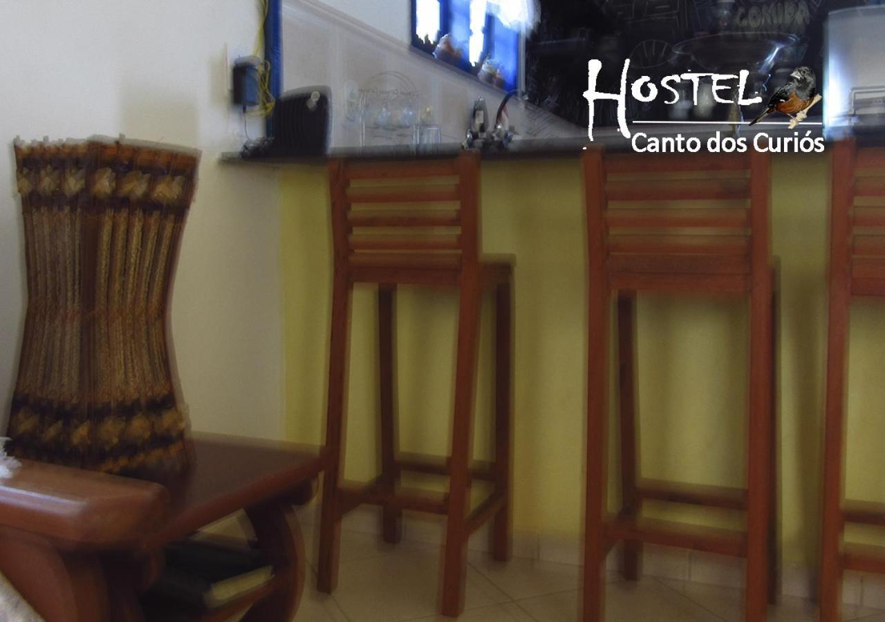 Hostel Canto Dos Curios Кабу-Фриу Экстерьер фото