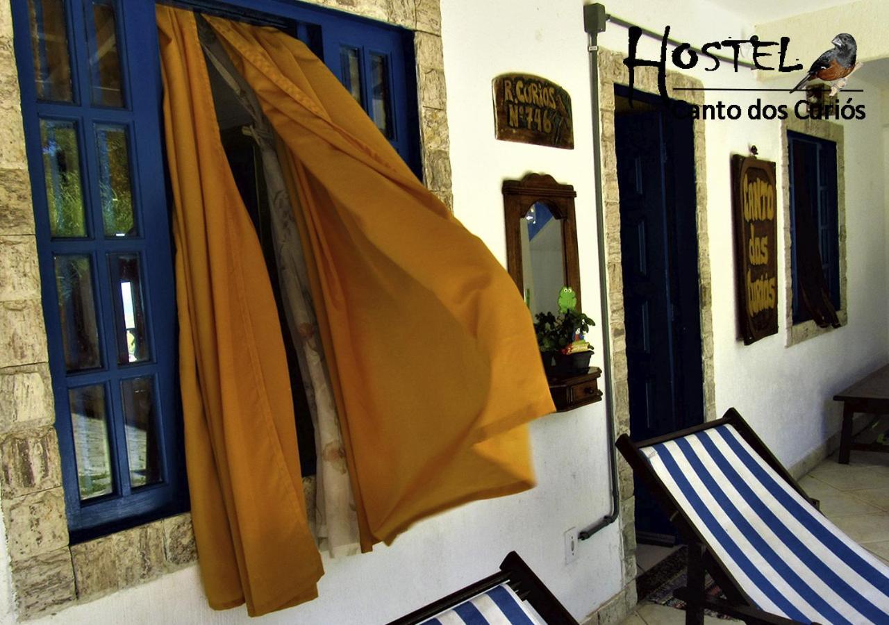 Hostel Canto Dos Curios Кабу-Фриу Экстерьер фото